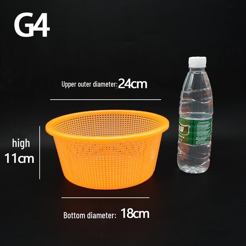 Wuhe G4 Orange Vegetable and Fruit Basket (10-Pack)