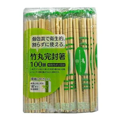 Yamato Bussan Disposable Chopsticks Bamboo Round Complete Set Toothpicks Approximately 20cm Length 5mm Diameter Individually Packaged Hygiene 100