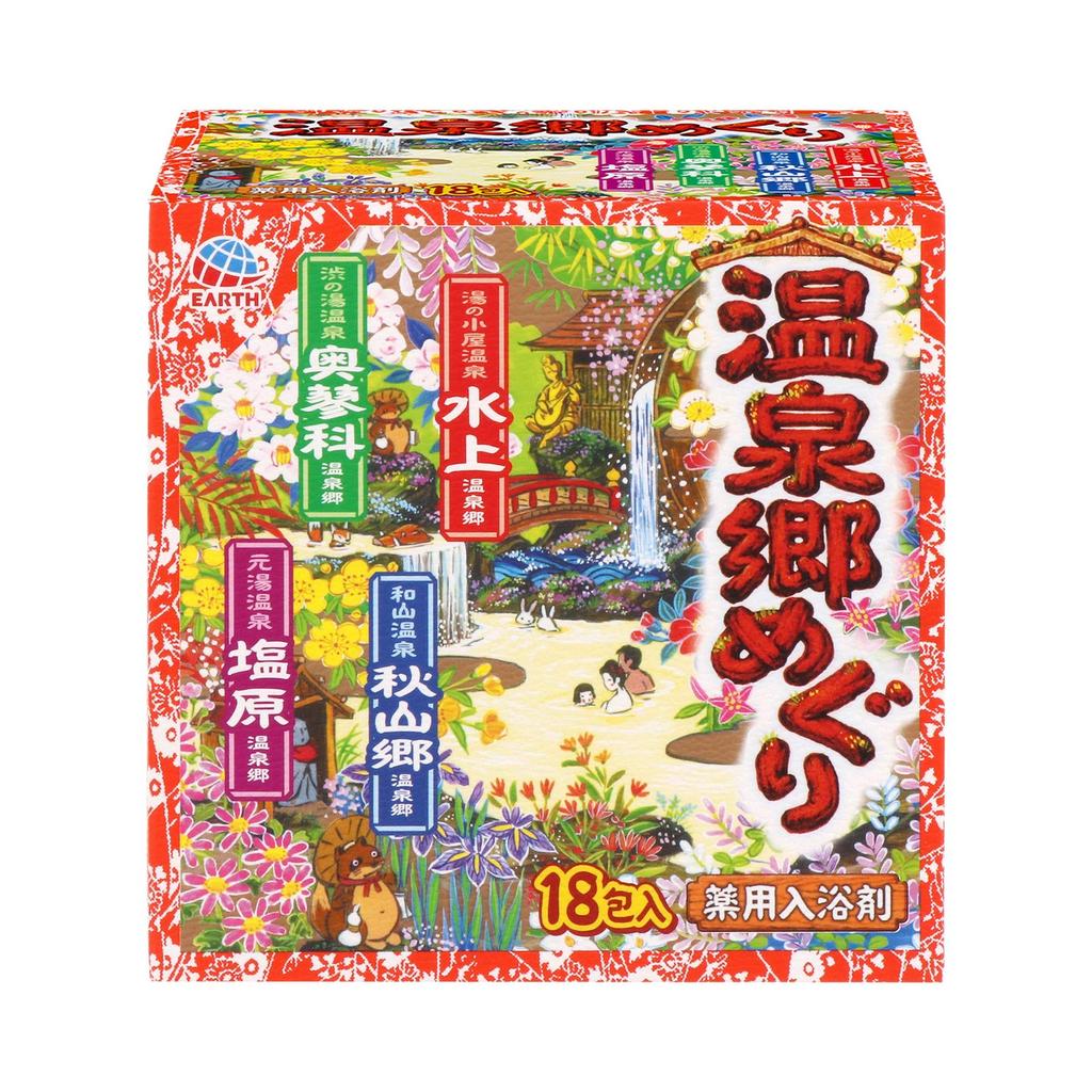 Yumeguri Series [Quasi-drug] Onsenkyo Meguri Bath Additives [18 Packets]