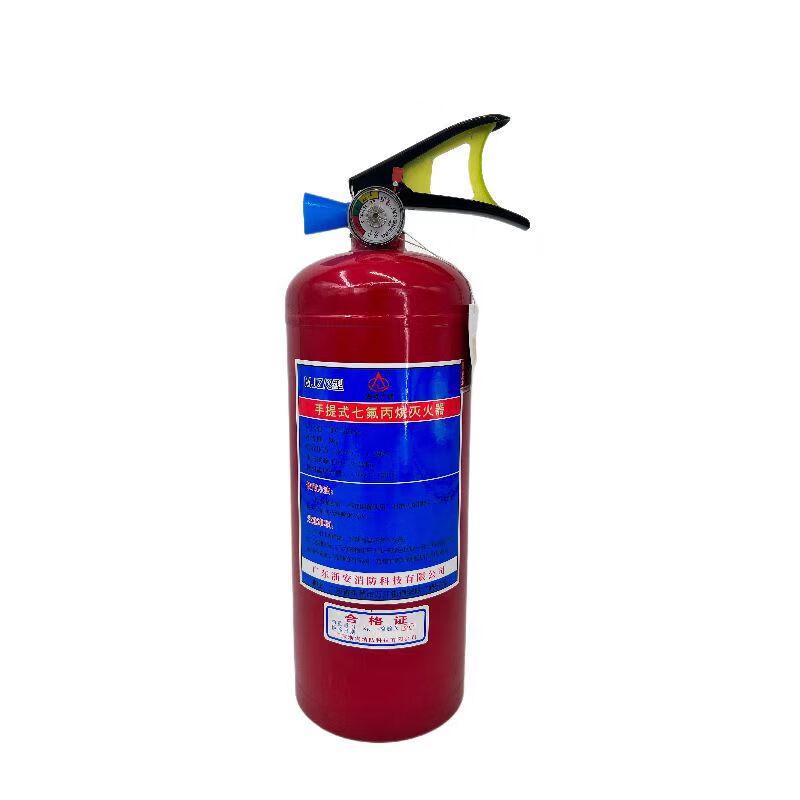 Miling Portable Heptafluoropropane Fire Extinguisher 3kg