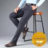 Plus Size Men's Summer Casual Pants, XL, Extra Wide, Four-Way Stretch, Straight Leg, Loose Fit, Business Slacks.