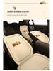 Universal Cartoon Car Seat Cushion for Four Seasons, Fits Sihao Fairy A5, AiPao E50A, E40X, X4
