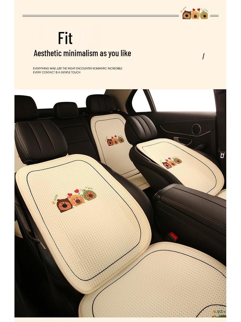 Universal Cartoon Car Seat Cushion for Four Seasons, Fits Sihao Fairy A5, AiPao E50A, E40X, X4