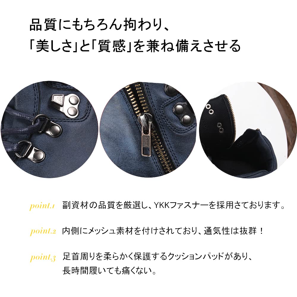 AmeStar Engineer Chukka Waterproof Work Shoes with Heel and Side Short Boots for Outdoor and Mountaineering Size Men's Boots, Zip, Bikes, Activities,