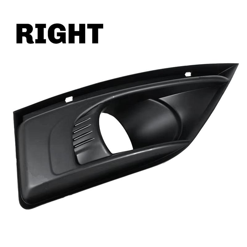7414SC Car Front Bumper Fog Lamp Frame Cover Foglight Bezel Lid Hood Trim For Citroen C4 Picasso-M53K