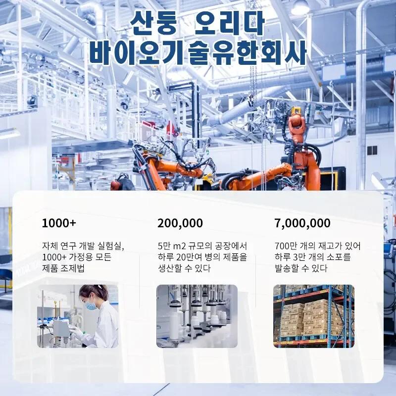 Mildew Remover Wall Mold And Spot Mildew Remover Spray Cleaner for the Elimination and Prevention of Mold Mildew and Musty Odors