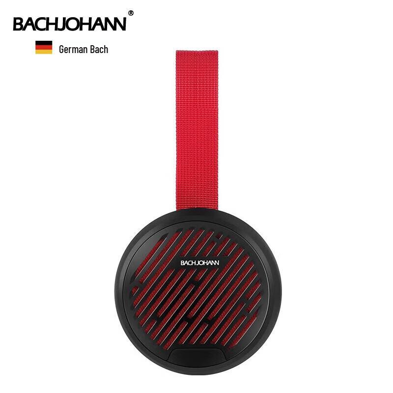 

Bach John Q7 Sport Bluetooth Speaker