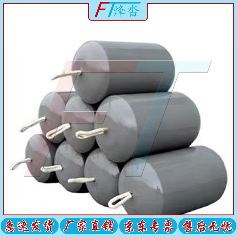 Foam Marine Fender Buoy