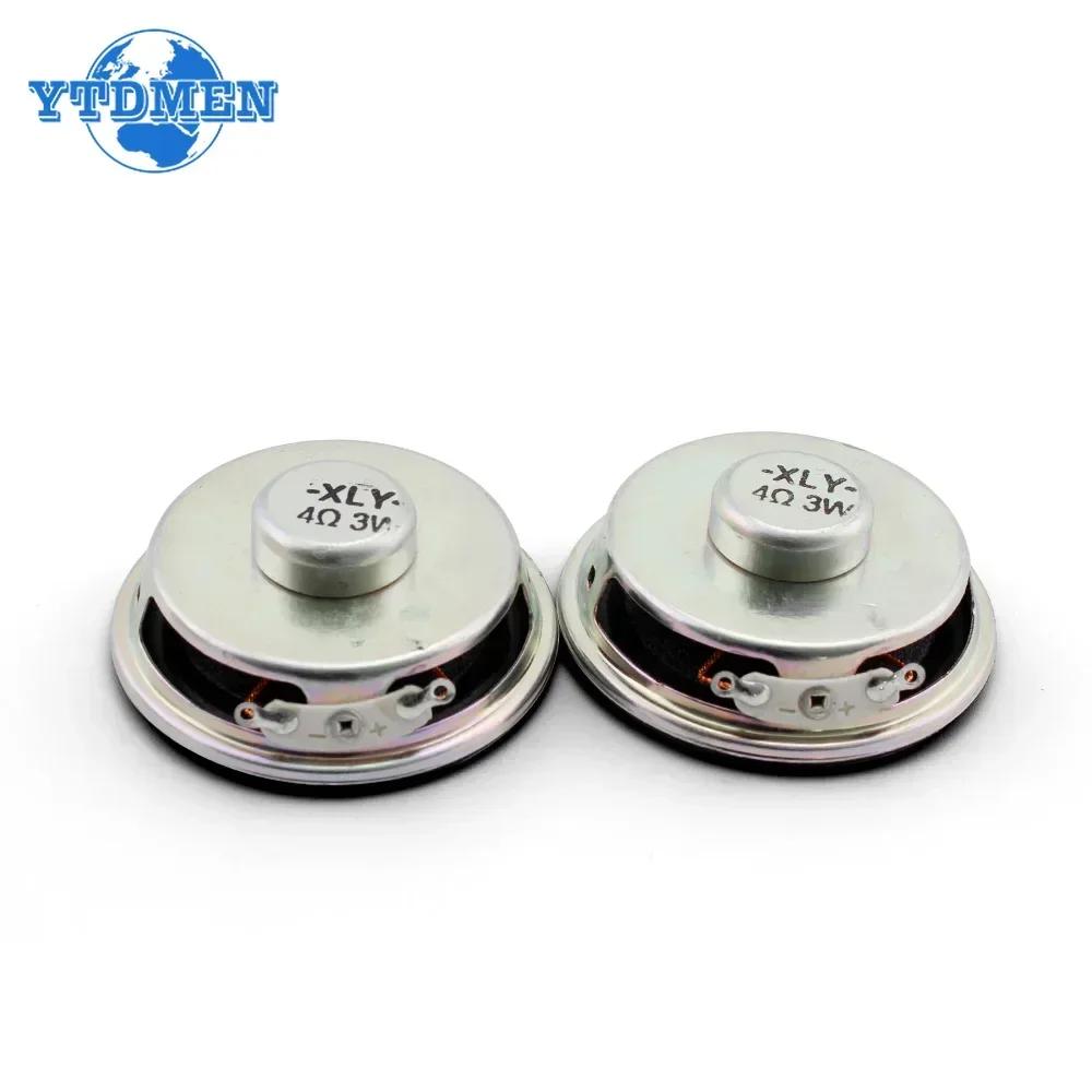 2PCS Speaker Horn 3W 4R Diameter 4CM Mini Amplifier Rubber Gasket Loudspeaker Trumpet 3 Watt 4 Ohm 40mm