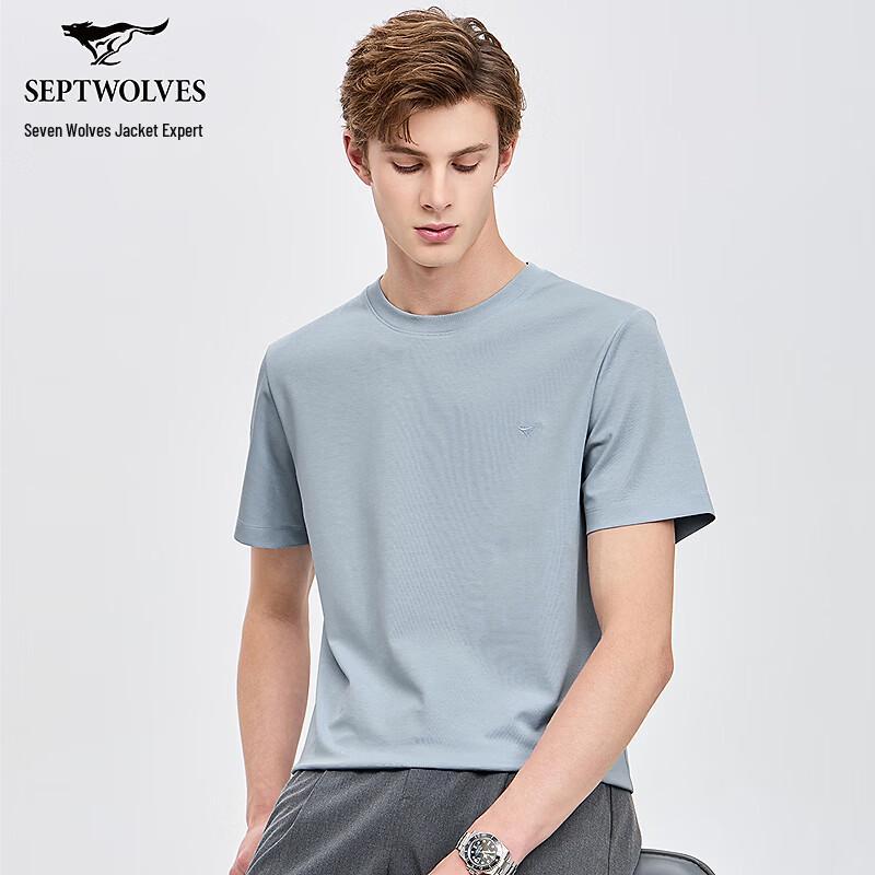 Septwolves Men's 10A Antibacterial Cool Round Neck Short Sleeve T-Shirt