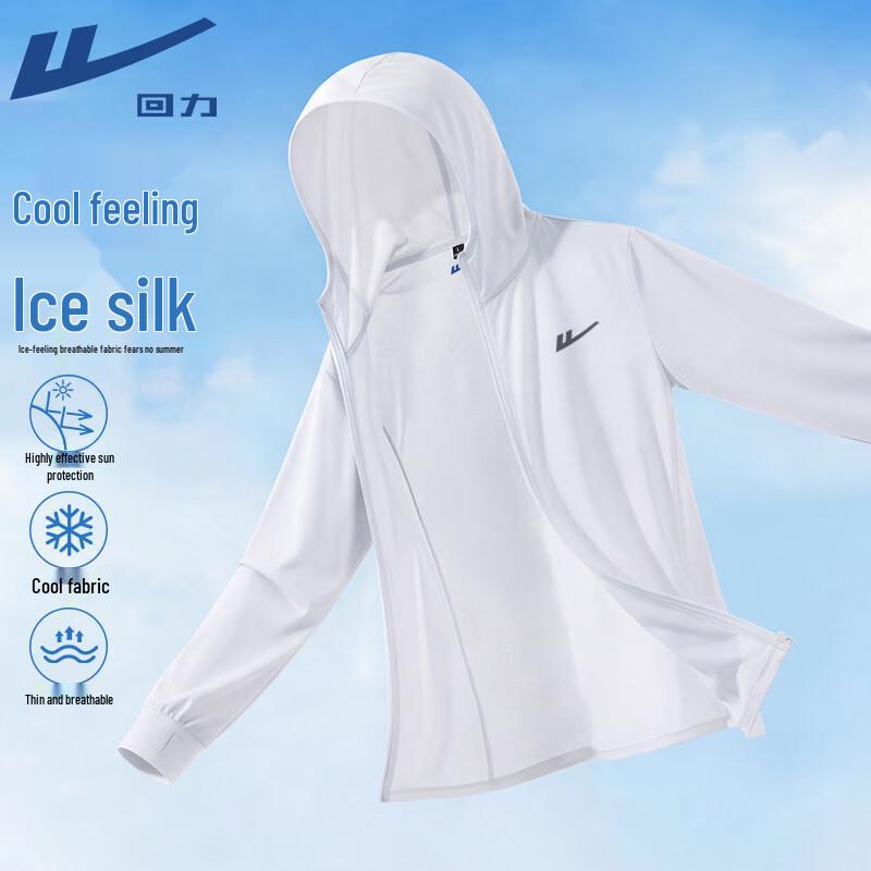 Warrior 2026 Summer UV Protection Hooded Ice Silk Jacket