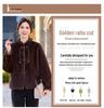 Mother's Mid-Length Faux Mink Fur Coat for Autumn and Winter Weddings
