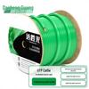 DashengGuang Professional Grade Ethernet Network Cable