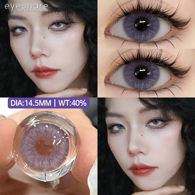 Eyeshare Farbige Kontaktlinsen Blau Mode Bequeme Beauty-Linsen Lila Make-Up Farbige Kontaktlinsen Augen Make-Up Grüne Weiche Linsen 1 Paar