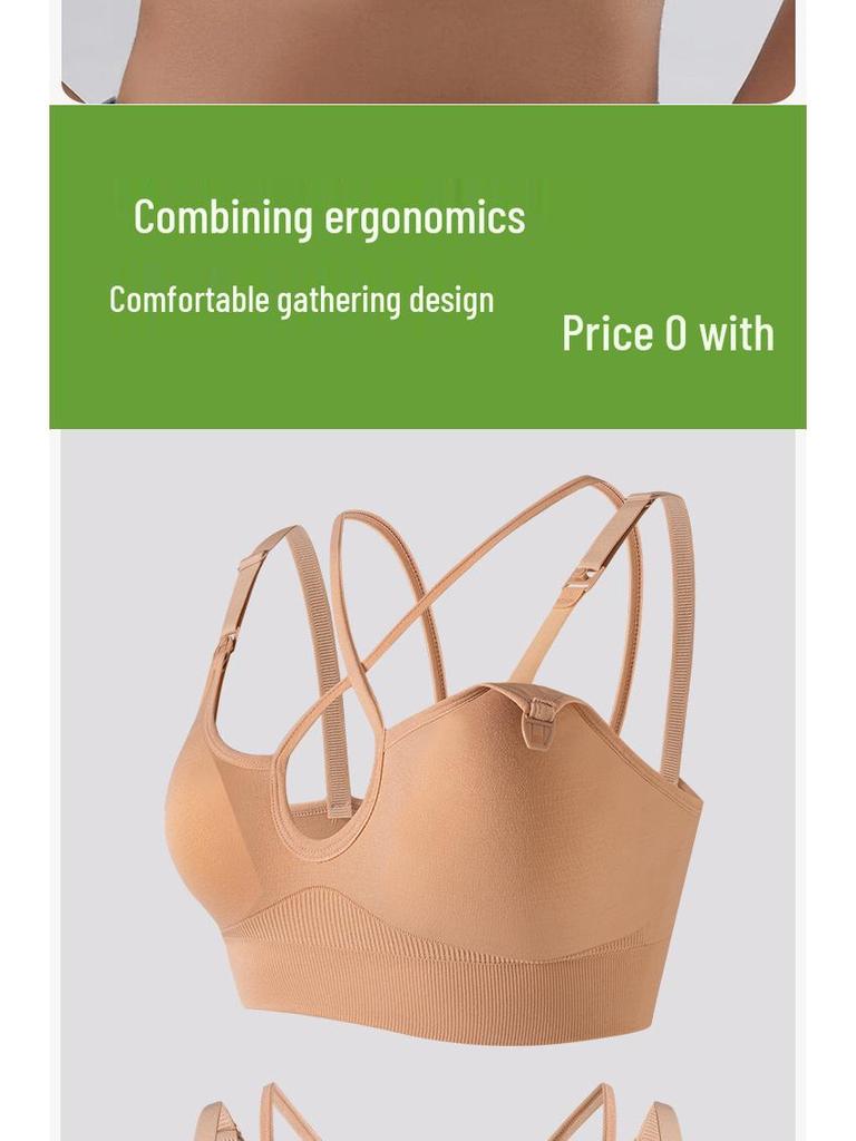 Seamless Cross-Border Vest-Style Nursing Bra with Removable Pads for Yoga & Postpartum