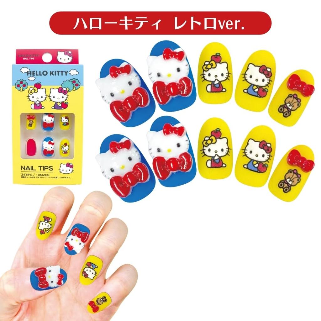 Sanrio Character Nail Hello Peel and 24 Stone Nail Peel and Stick Nails for and Adults Tips, Kitty, Retro, Stick, 3D, Sheets, Short, Gradient,