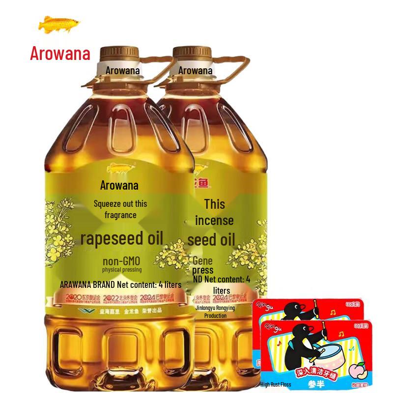 

CanBan Peach Dental Floss & Rapeseed Oil Points Redemption Combo