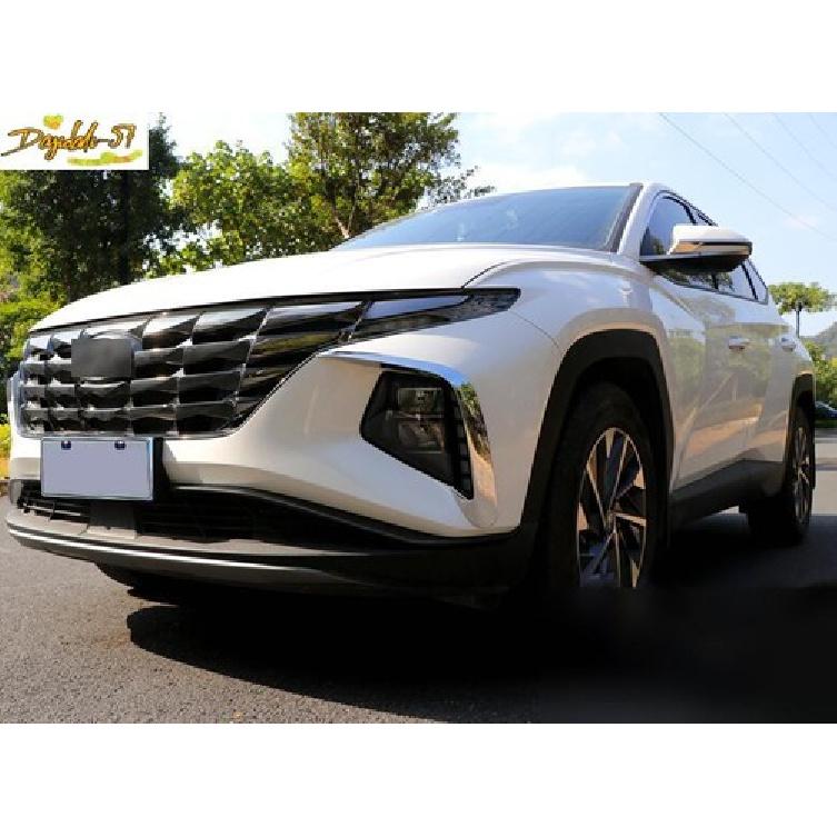 Chrome 2PCS For Hyundai Tucson - Front Fog Light Lamp Spoiler Strip Trim