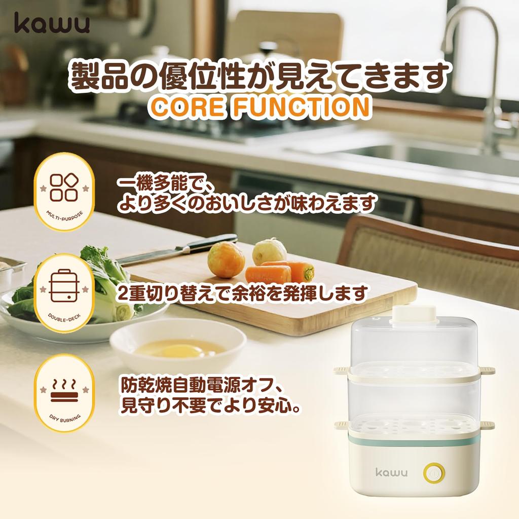 KAWU Steamer Fully Automatic Egg Egg Egg Holds 12 Steam Hot Spring Egg Tabletop Electric Kitchenware Cooker, Maker, Beaker, Eggs, Beaker, Soft-Boiled