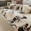 Luxury Non-Slip All-Season Sofa Cushion - 2026 Thickened Seat Cover