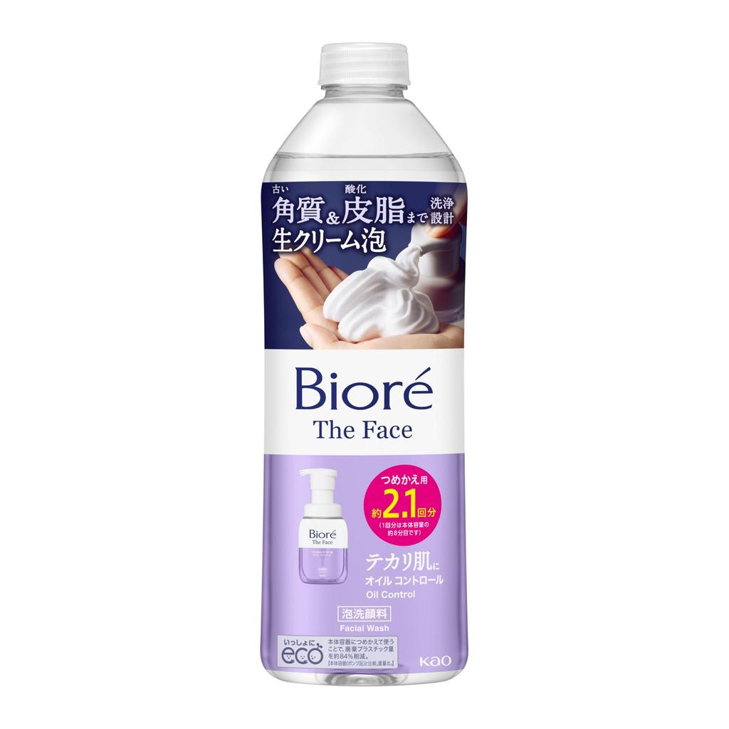 Biore   The Face Oil Control Schäumender Reiniger 200ml | Kein Reiben, Reduziert Glanz & Talg
