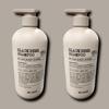BY_OUR Black Beer East Shampoo 1017ml (2 Bottles) (38036259)