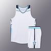 American Basketball Jersey Set Children'S Boys' And Children'S Jerseys Women'S Breathable Training Jerseys Competition Jerseys Vest Clothing Summer