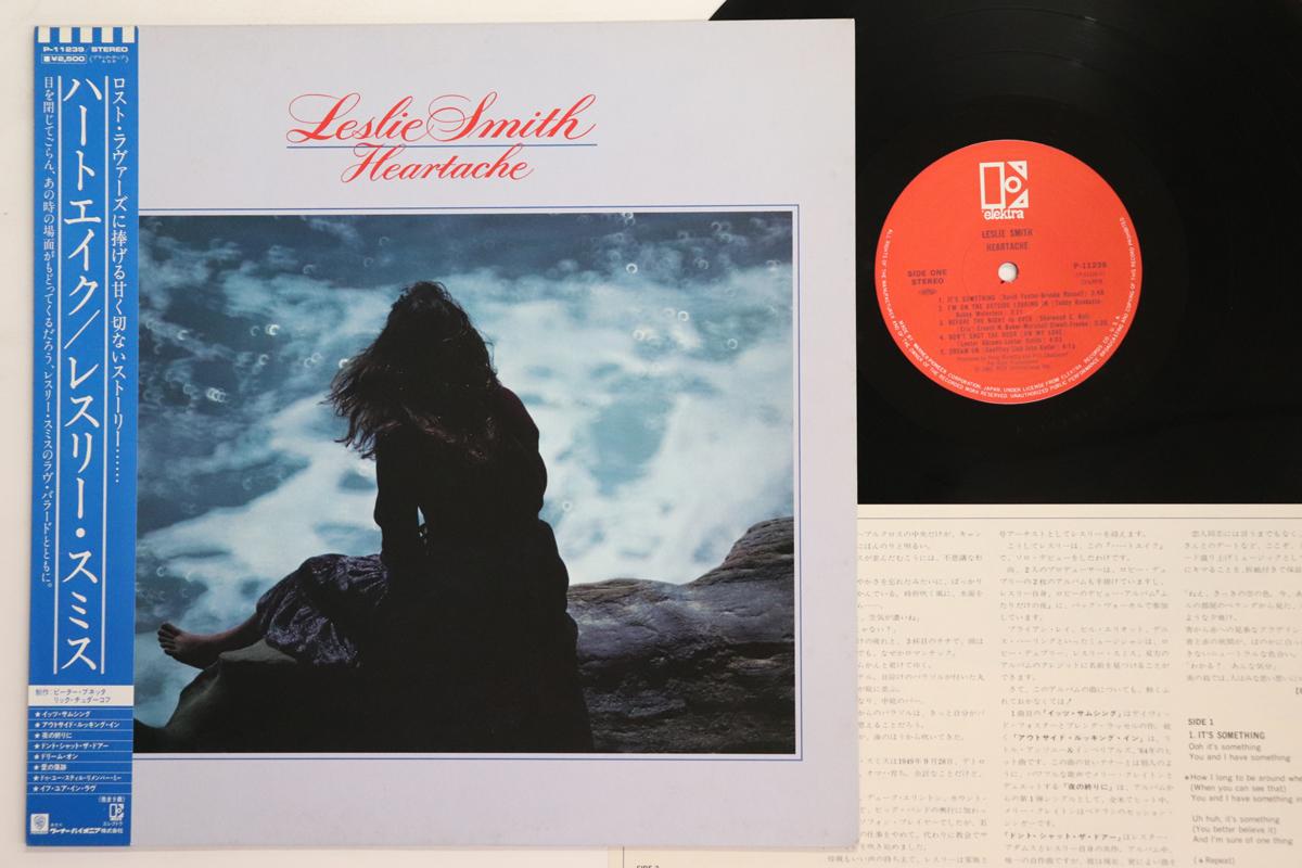 

LP Record LESLIE SMITH Heartache P11239 ELEKTRA 1982 Japan Obi SoulFunk Used