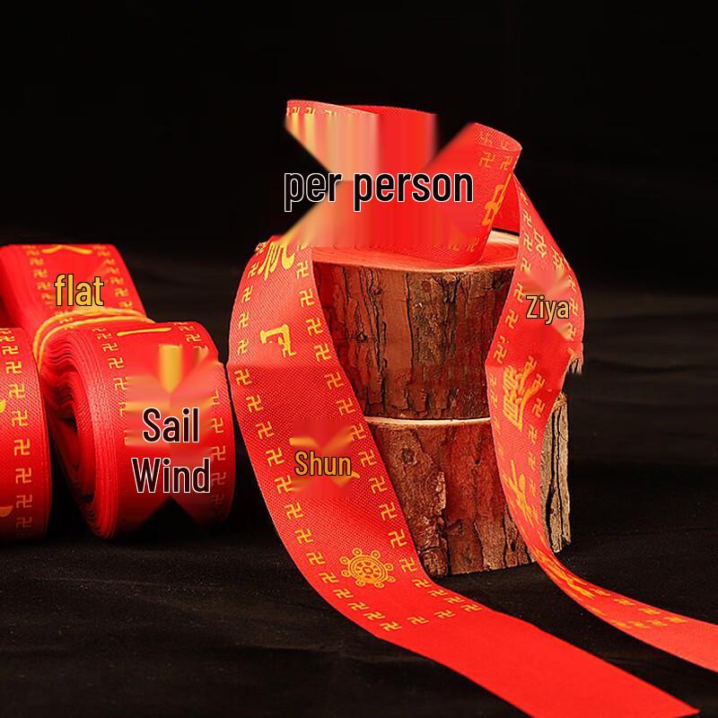 Red Wishing Ribbon for Temples