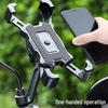 Shockproof Electric Motorcycle & Bicycle Mobile Phone Holder for Navigation