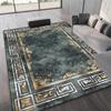 Classic Gray Carpet Rug Greek Border Home Decoration Mat Elegant Vintage Retro Luxury Living Room Floor Decor Traditional Design