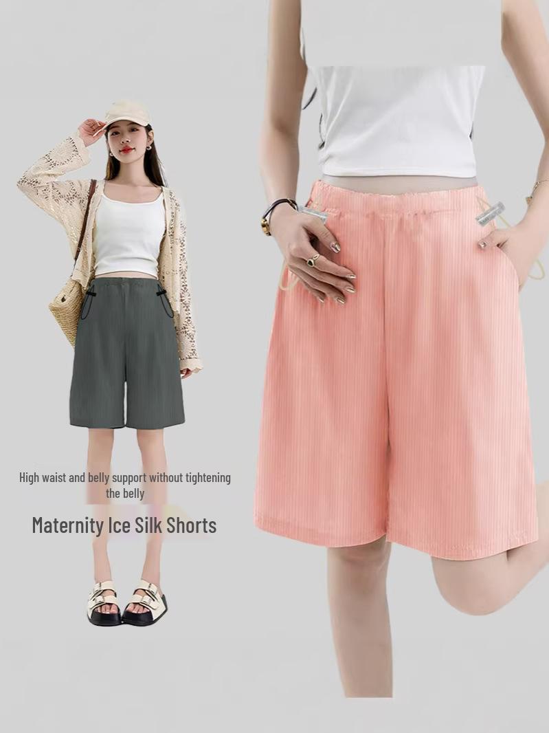 Summer Ice Silk Maternity Shorts: New Style, Casual Wide-Leg Design XL (130-150)