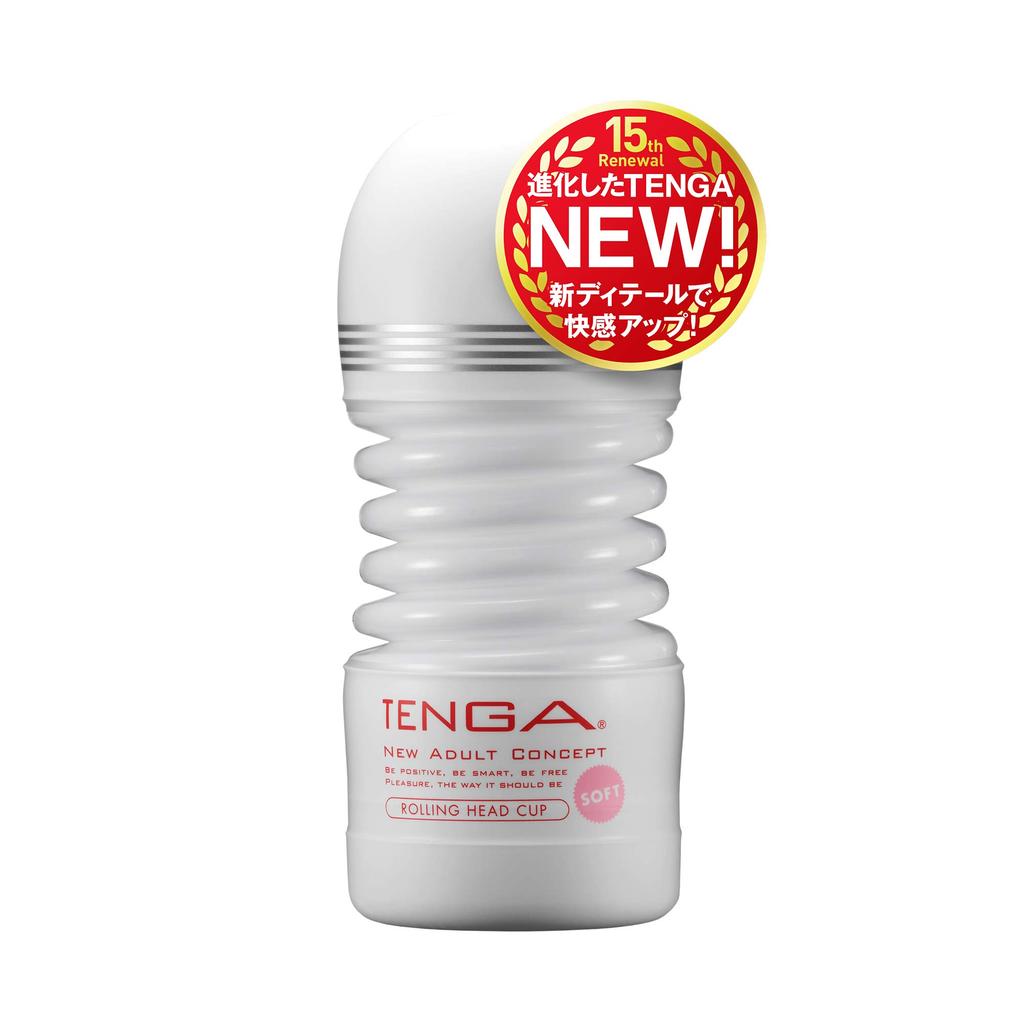 TENGA Trial Cup Set Soft types of soft cups [3 assorted]