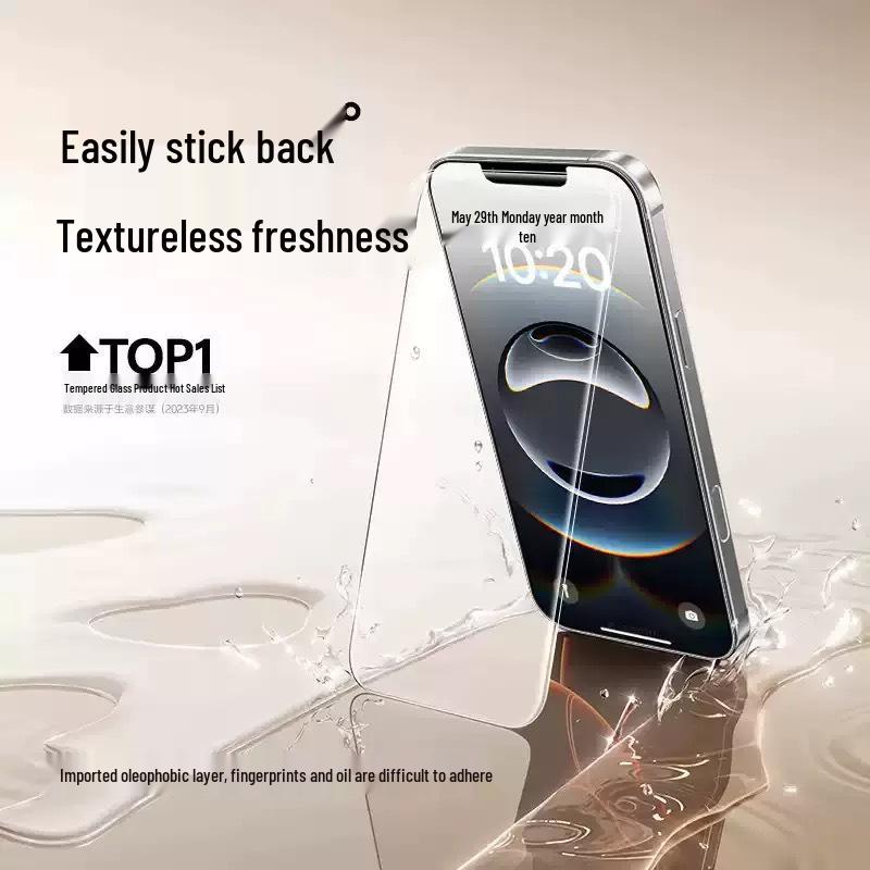 Randloser Staubentfernungsbehälter für Apple 17 Promax - Hochauflösende transparente gehärtete Folie