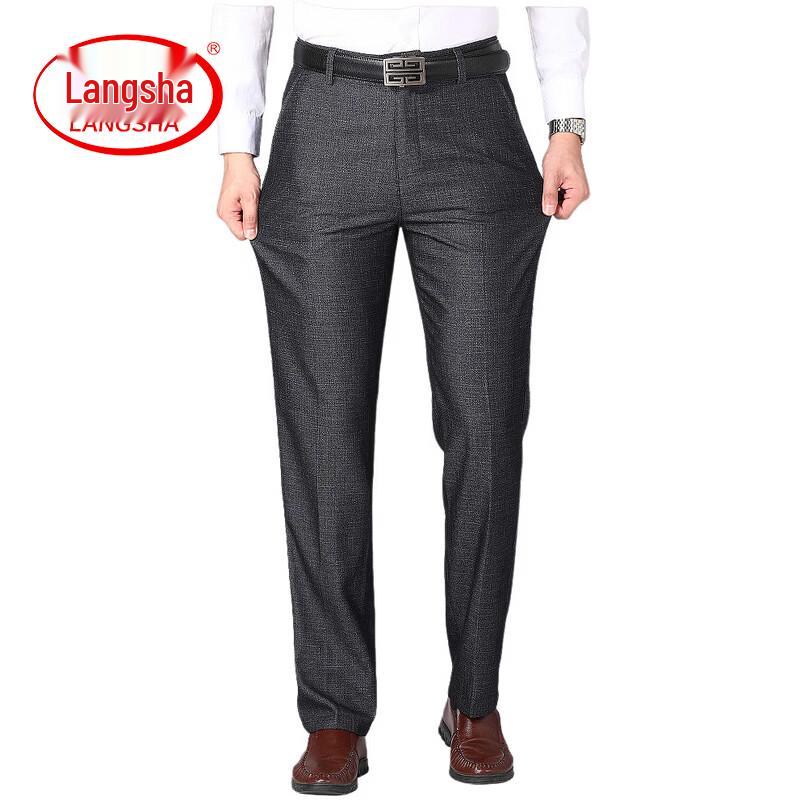 LANGSHA Men's Straight Fit Business Casual Trousers