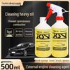 Jieke Sen Powerful Engine Oil & Stain Remover - Highly Effective Cleaner
