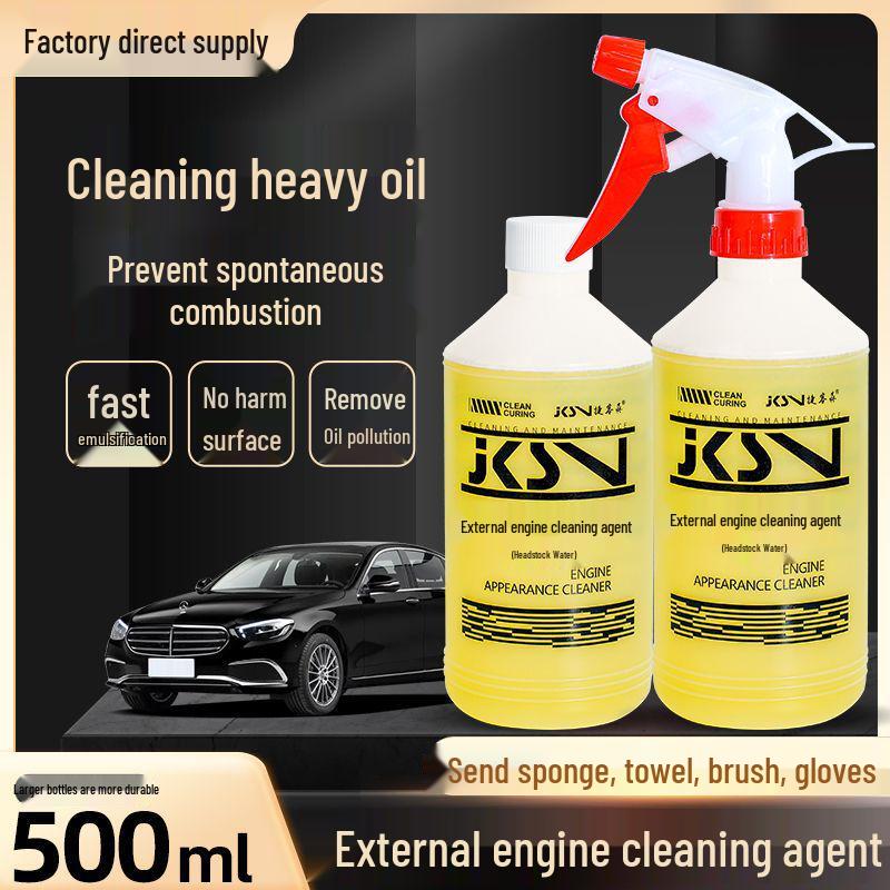 Jieke Sen Powerful Engine Oil & Stain Remover - Highly Effective Cleaner