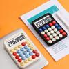 Cartoon Calculator with 12-Digit LCD Screen & Color-Coded Mechanical Keys Cute Desktop Calculator Portable Calculator for Office School Home
