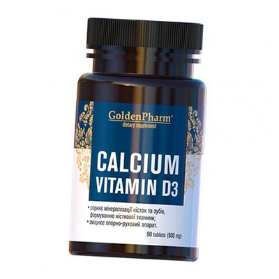 Kalciumkarbonat med vitamin D3, Kalcium Vitamin D3, 90 tab. (36519019)