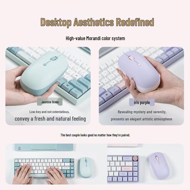 ASUS a-do MD106 Silent Wireless Bluetooth Mouse