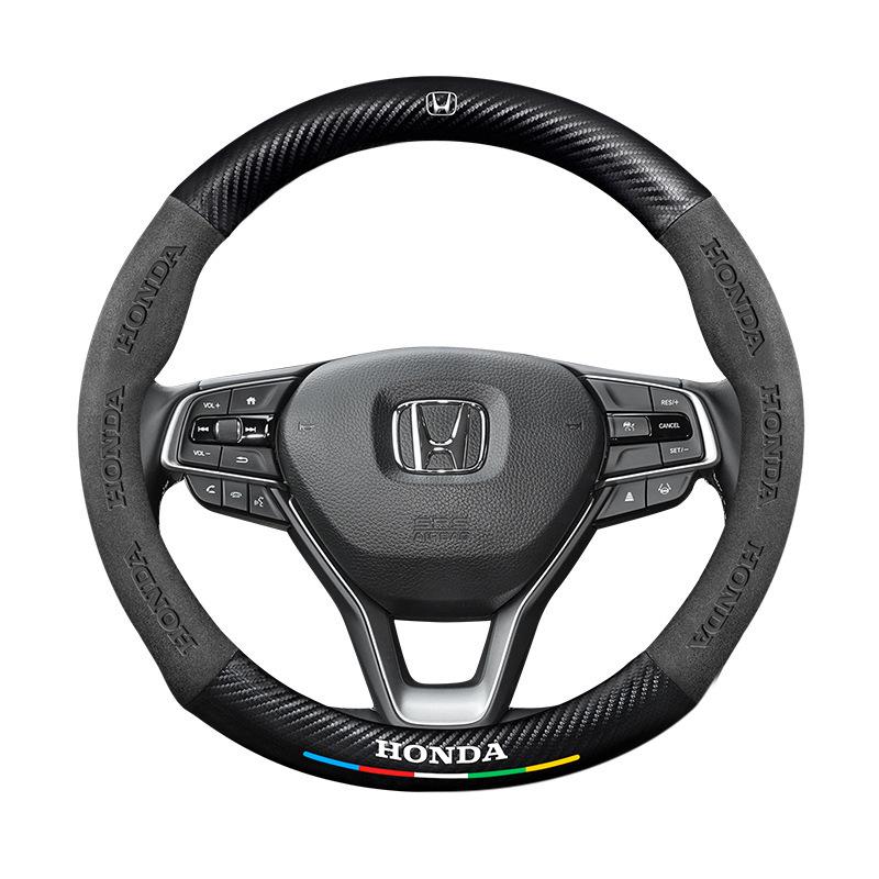 Honda Inspire Steering Wheel Cover 2019-2022: Suede, Genuine Leather, Carbon Fiber, All-Season