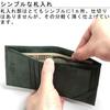 Leather craftsman Margot Bifold No No Genuine Coin Italian Leather Wallet MG007 BR (Margaux) Men's Wallet, Hooks, Gusset, Leather, Slim, Purse,