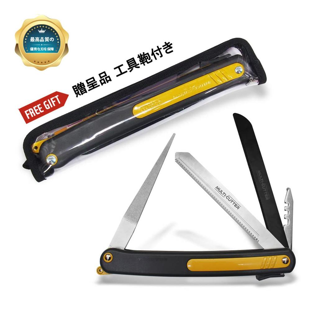 Klappsäge Magic Saw Aufsatz im Schweizer Taschenmesser-Stil für spezielles Eisenkarbidglas, Holz und sogar Großartig für und andere Outdoor- und Indoor-Multischneider