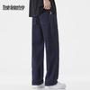 Mark Fairwhale Men's Loose Straight-Leg Denim Jeans