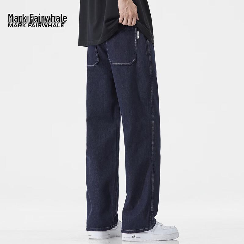 Mark Fairwhale Men's Loose Straight-Leg Denim Jeans