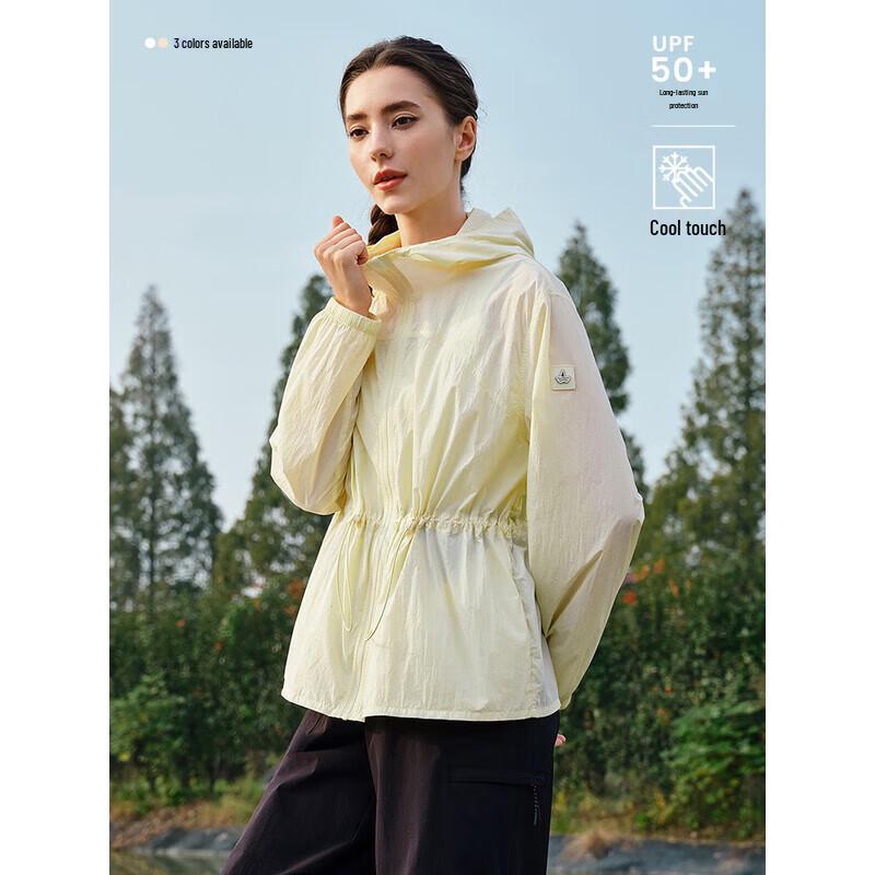 Navigare 2025 Women's Lightweight Hooded Sun Protection Jacket