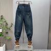JYL Mens Jeans American High Street Trendy Casual Straight Elastic Cropped Wide Leg Denim