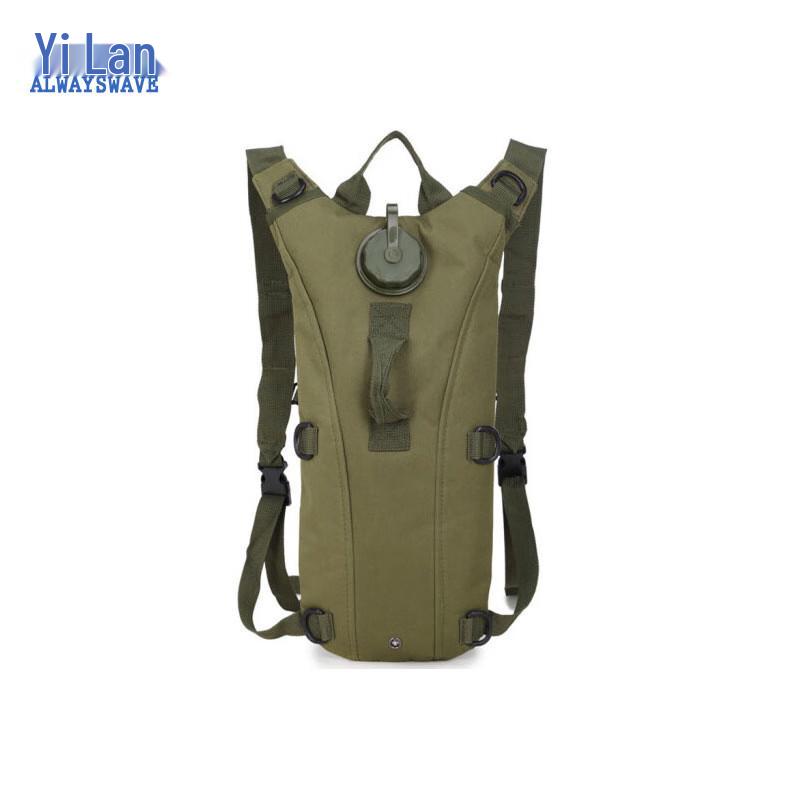 Yilan Outdoor Hydration Backpack
