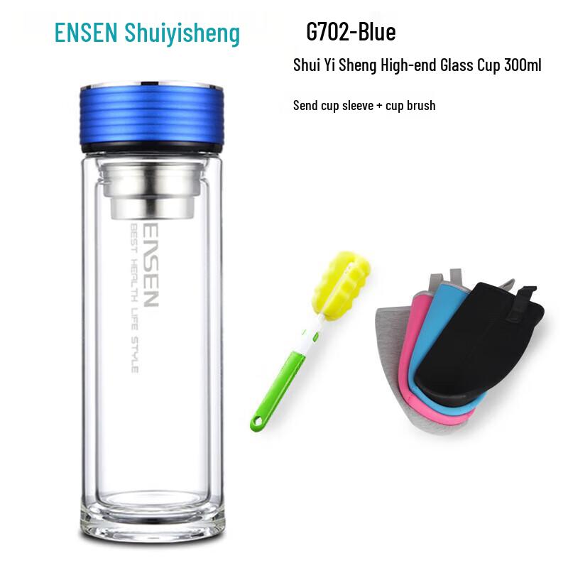 Shui Yi Sheng Portable Glass Water Bottle