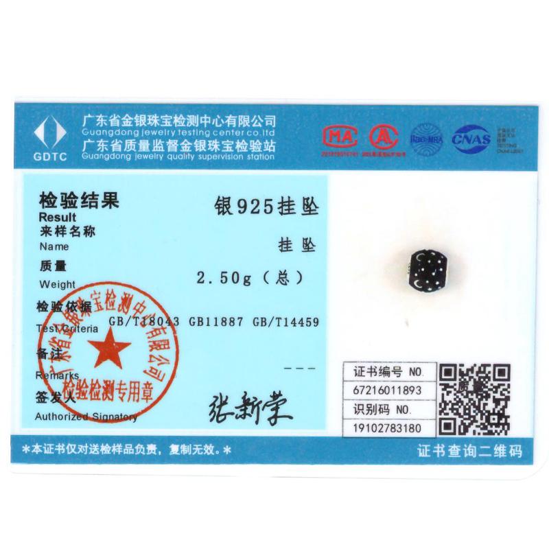 Söt Rosa Enhörning Flicka Pärlor Koppar Originalpärlor Passar Original Berlocker Armbands Pärlor Smycken Gåvor För Kvinnor